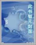 最強神話帝皇