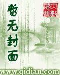 一百萬