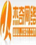 至尊廚王