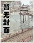 一世煙雲