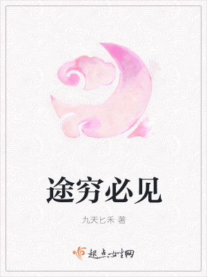 青雲直遞