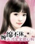 全職殺手