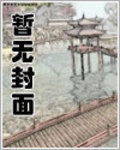 超級網絡連接