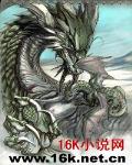 異世逍遙農場